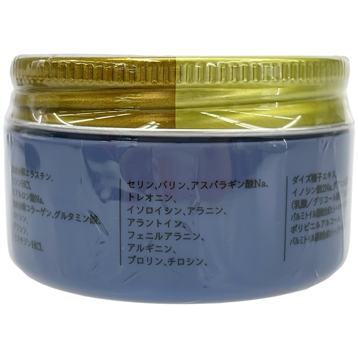 Z000 DEEP RISE ディープライズ コアフィット 45g　ラスト1点！
