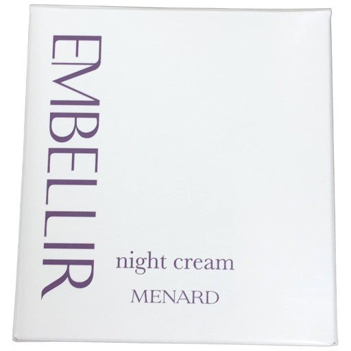 MENARD メナード 夜用保湿クリーム EMBELLIR エンベリエ ナイトクリームA 35g