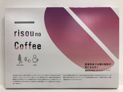 C755 K ★りそうのコーヒー risou no Coffee 30包入 理想の私をつくる 30袋●賞味期限：2025/07~