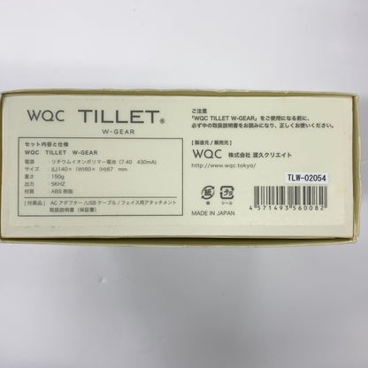 C97J D WQC TILLET W-GEAR