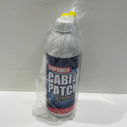 C9W6 D CABI PATCH 浸透カビパッチプレミアム 500g（JANなし）