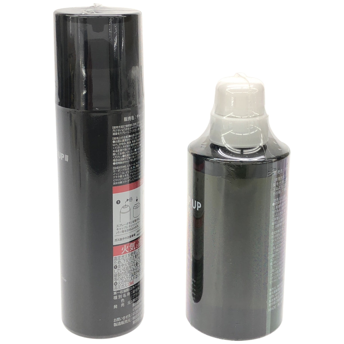 Z000 チャップアップ シャンプー02 300mL & モアシーラー 150g 2個セット