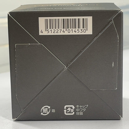 C59A PERFECT ONE パーフェクトワン リフティングジェル 50g