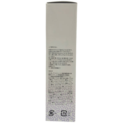 Z000 リビオン REX ローション 150mL　ラスト1点！