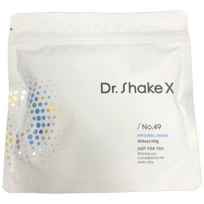 CA09 K Dr.shakeX ドクターシェイクス No.49 オリジナルシェイク 30days/90g【2個セット】●賞味期限：2027/03～