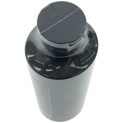 Z000 HAIR BEAUTE ヘアボーテ カラークリームKOSUIシャンプー ブラック 200ml　ラスト1点！