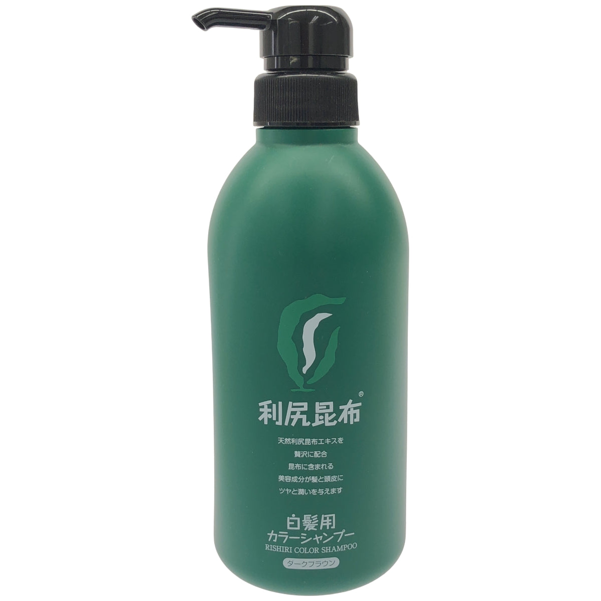 Z000 利尻カラーシャンプー ダークブラウン 500ml　ラスト1点！