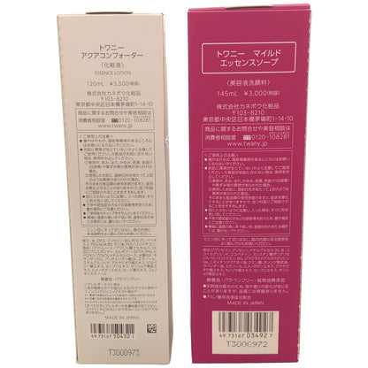 Z000 トワニー アクアコンフォーター 120mL & マイルド エッセンスソープ 145mL 2点セット　ラスト1点！