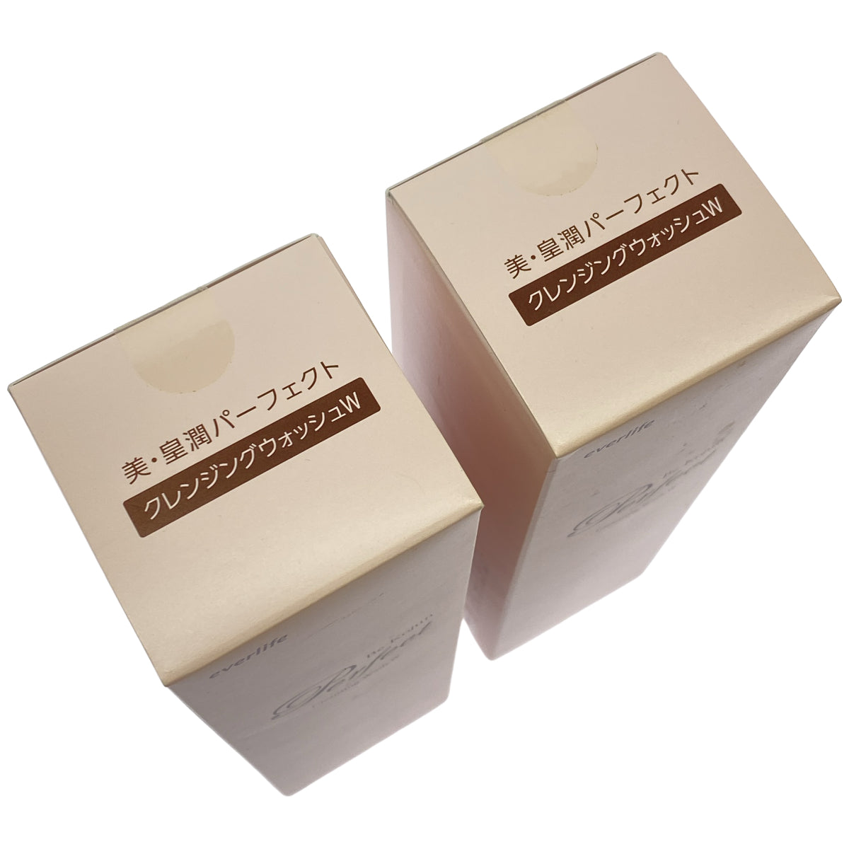 Z000 美・皇潤パーフェクト クレンジングウォッシュ W 150mL 計2本セット　ラスト1点！