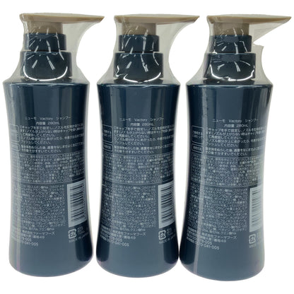 Z000 ニューモ Vactory シャンプー 280mL 計3本セット　ラスト1点！