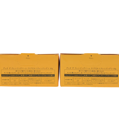 Z000 デュオ ザ クレンジングバーム クリアEX 90g 2本 & ザ 薬用美白リンクルセラム 30mL 1本 計3本セット　ラスト1点！