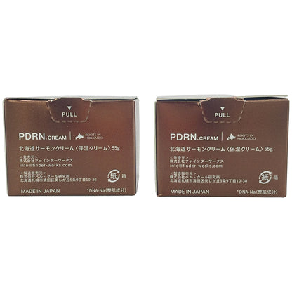 Z000 idio 北海道サーモンクリーム 55g 2点セット　ラスト1点！