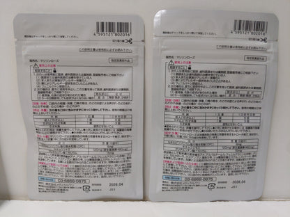C750 K ★メディカルブレス 口臭の除去/口腔内の殺菌・消毒 マリリンローズ 口臭サプリ タブレット 24粒×2袋●賞味期限：2026/04～
