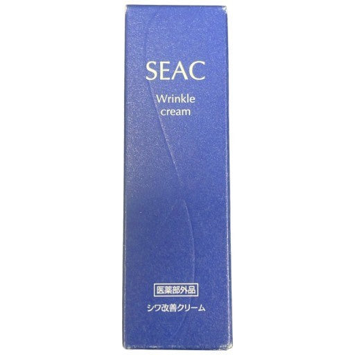 C27K K シーク 薬用リンクルクリーム WRCC 13g 2個セット
