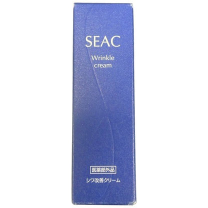 C27K K シーク 薬用リンクルクリーム WRCC 13g 2個セット