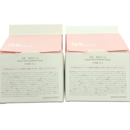 Z000 G9SKIN WHITE WHIPPING CREAM 50g 2点セット　ラスト1点！