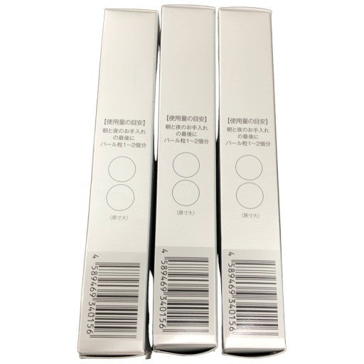 CF16 K ★BIHACURE ビハキュア 薬用美白クリーム 美容液 フェイスクリーム 顔 しみとり くすみ 黒ずみ ニキビ跡 32g 3個セット【R】