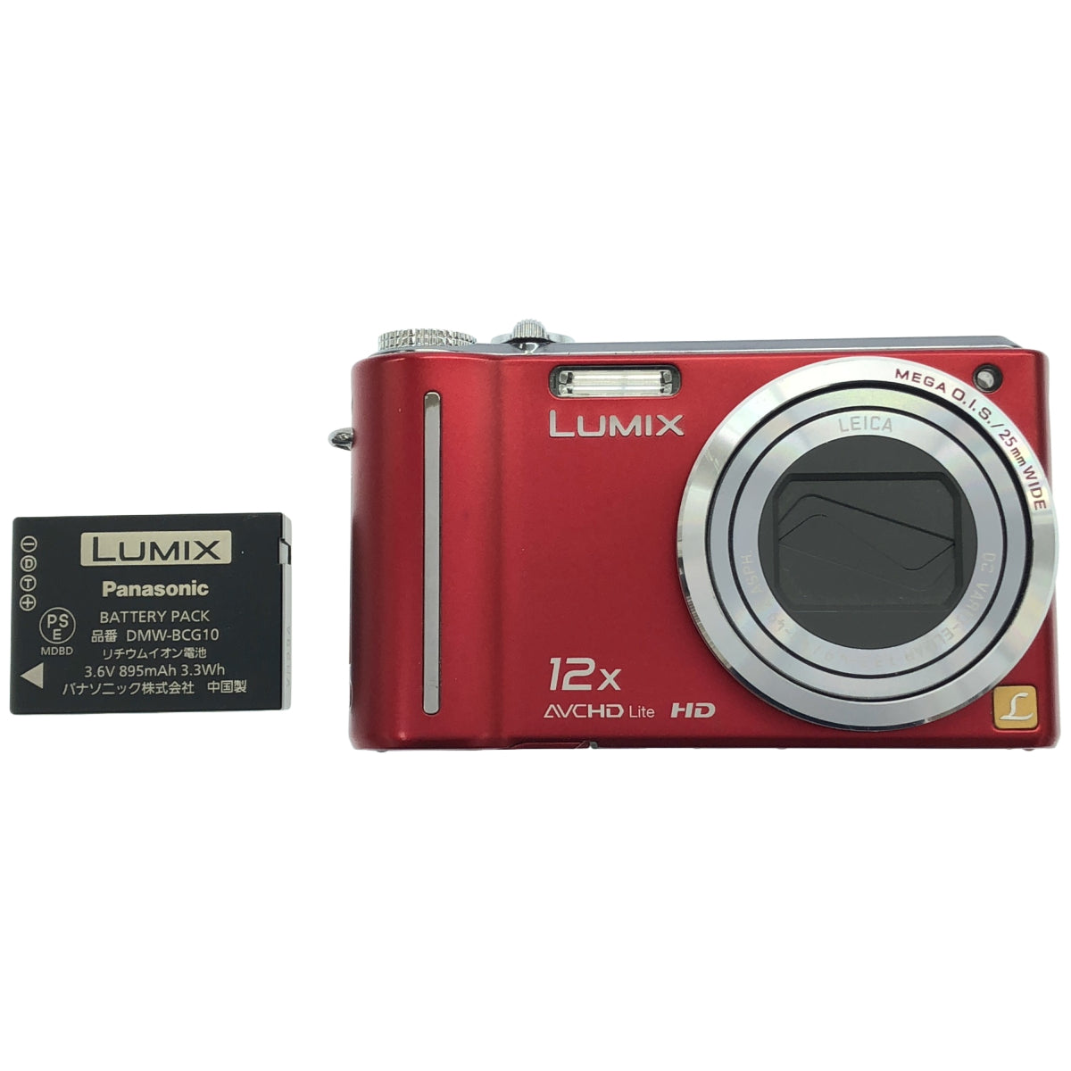 Z000 Panasonic パナソニック LUMIX DMC-TZ7 レッド　ラスト1点！