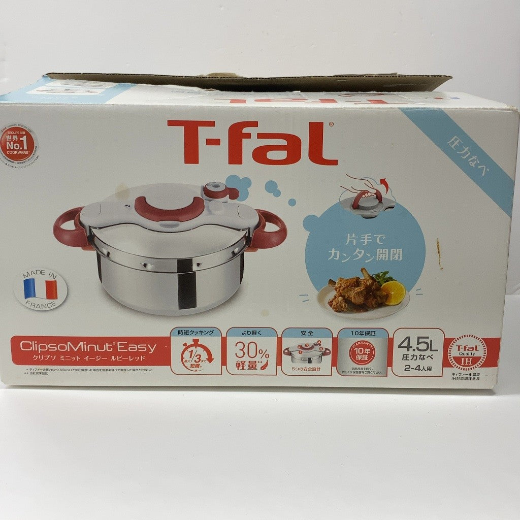 C94C D T-FAL ティファール クリプソミニットイージールビーレッド（２２ｃｍ・６ｌ）