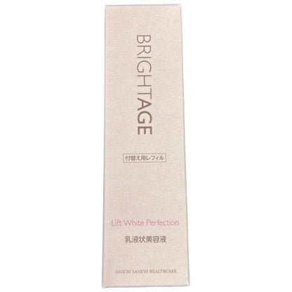 C11U BRIGHTAGE ブライトエイジ リフトホワイト パーフェクション 付替え用レフィル 40g  ●使用期限：2027/01