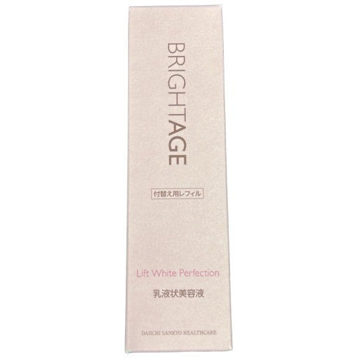 C11U BRIGHTAGE ブライトエイジ リフトホワイト パーフェクション 付替え用レフィル 40g  ●使用期限：2027/01