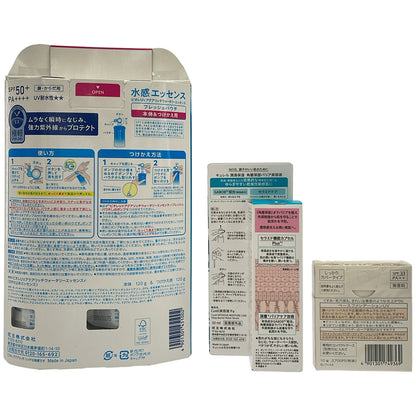 Z000 花王 キュレル美容液Pa 30ml & ビオレUVアクアリッチウォーターリーエッセンスr 本体120g&つけかえ用120g & ソフィーナ ファインフィット ファンデーションUV しっかりカバータイプM 115N レフィル 10g 計3個セット　ラスト1点！