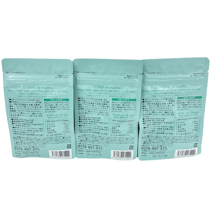 CB93 K CUBIRE by euglena クビレ ユーグレナ 31粒 3点セット●賞味期限：2027/01～