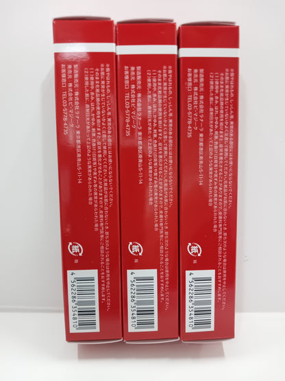 C330 K コラボーテ・アップ コンブラーDX ポイントケア用美容クリーム 20g 3個セット