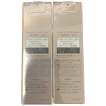 C594 DUO　デュオ　ザ　リペアショット　30ml 2個セット