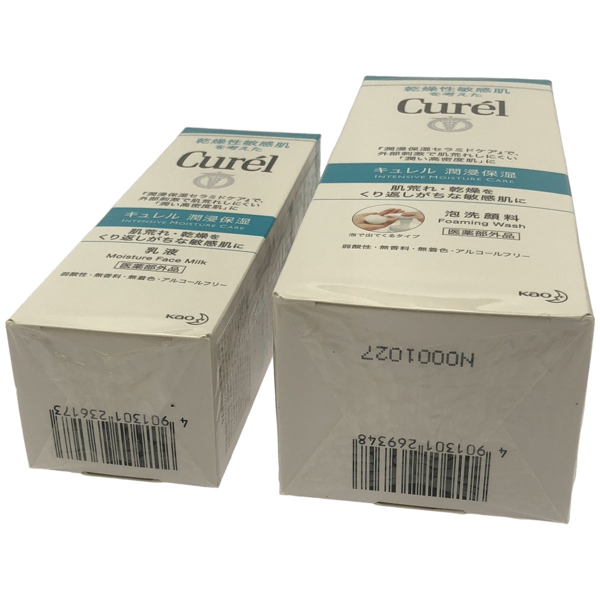 Z000 キュレル 泡洗顔料 150ml & 乳液 120ml 2個セット