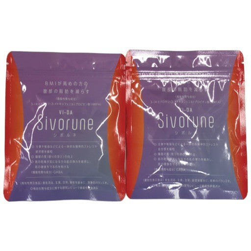 CA82 K シボルネ（Sivorune） 60粒 2袋セット 2ヶ月分の健康サポートサプリ●賞味期限：2026/03～