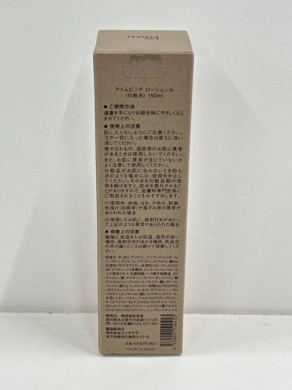 C382 I'm PINCH アイムピンチ ローションm 化粧水 150mL 美容成分 超純水