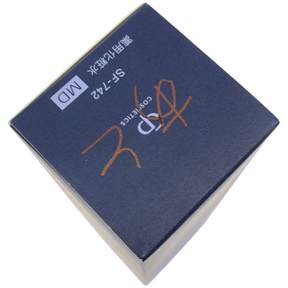 Z000 ソワーニュ フィエルテ モイストプログレス ローション d MD 200ml　ラスト1点！