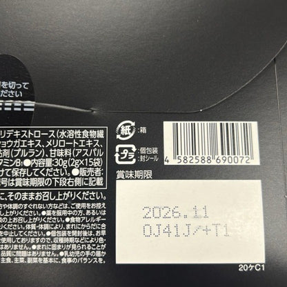 CA64 K KILLER　BURNER　キラーバーナー　15袋 4セット●賞味期限：2026/11～
