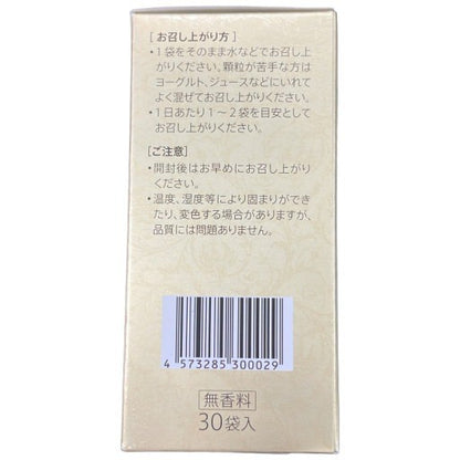 C81K Dr.Amino’s パワービューティー プレミアム  30袋 ●賞味期限：2027/04～