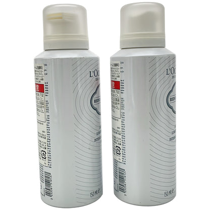 Z000 ロクシタン RB イルミネイティングクレンジングフォーム 150ML 2点セット　ラスト1点！