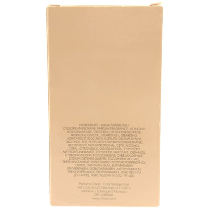 Z000 Chloé クロエ ボディローション 200ml　ラスト1点！