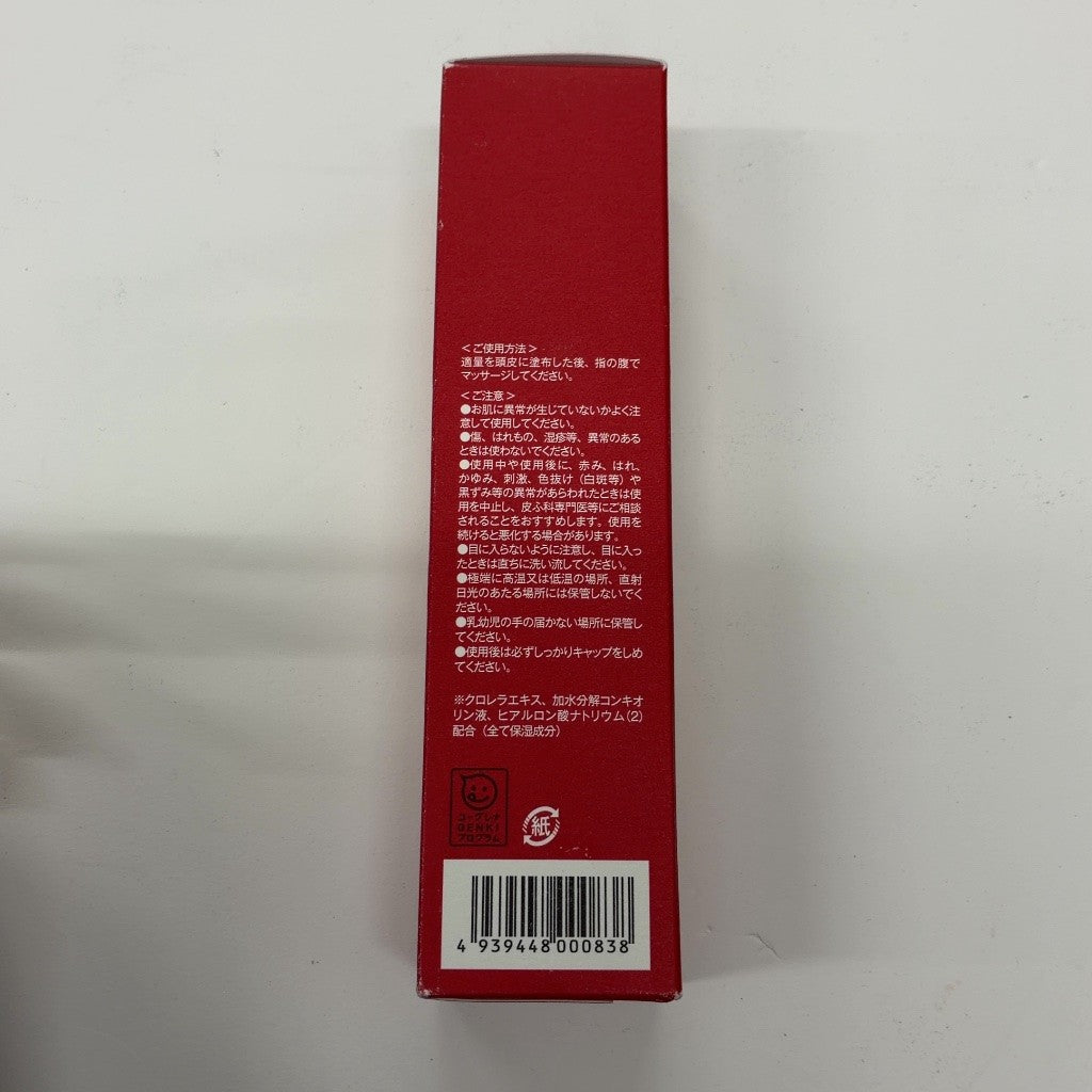 C272 FUSARI 薬用育毛剤 90ml