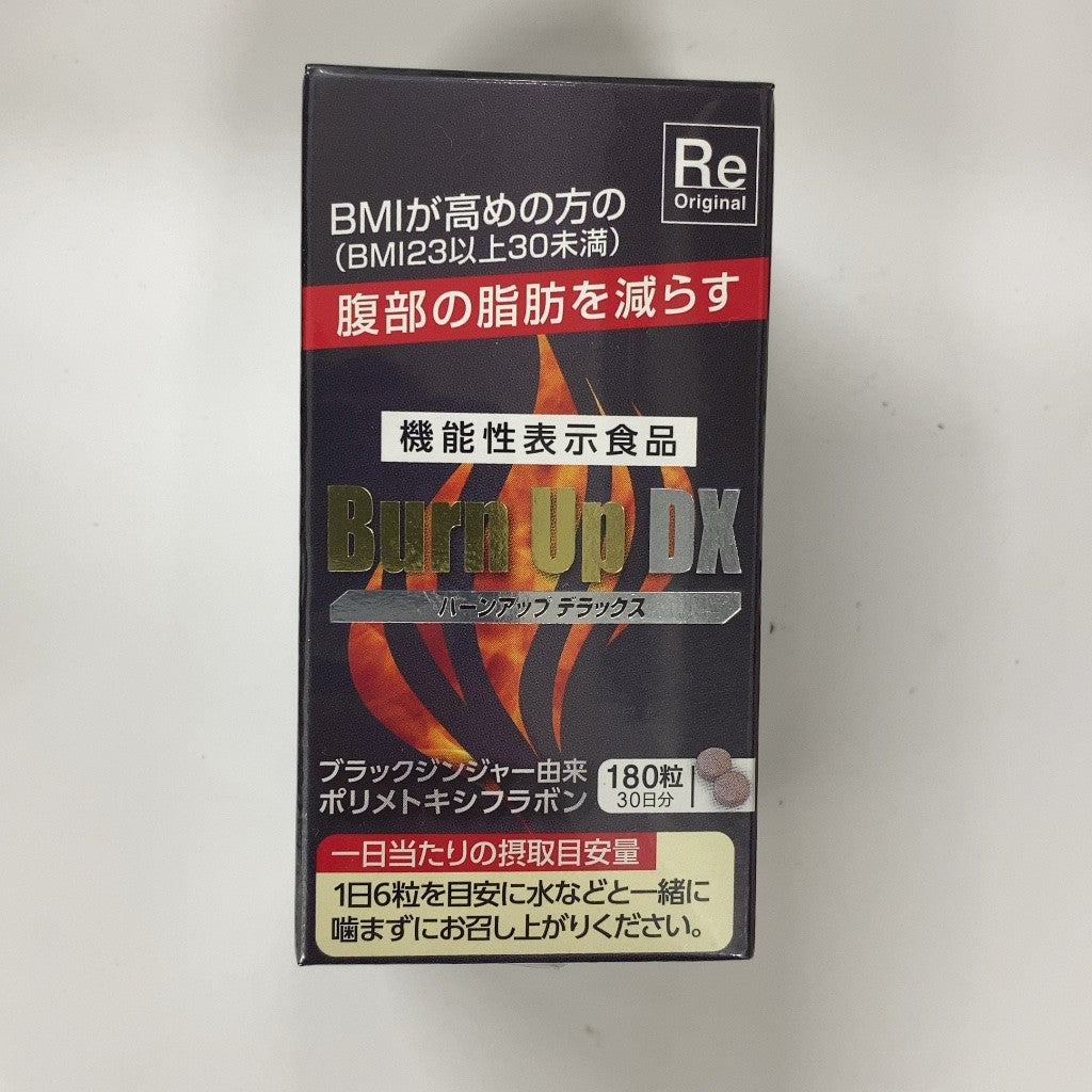 C36G バーンアップDX 180粒 ●賞味期限：2027/06～