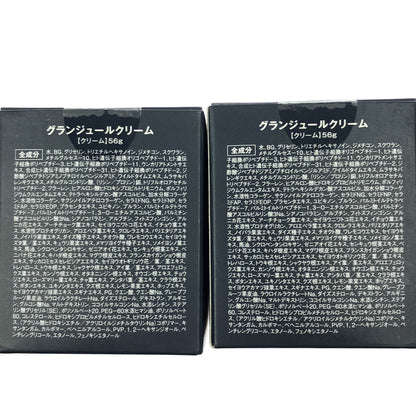 Z000 グランジュールクリーム 56g 計2個セット　ラスト1点！