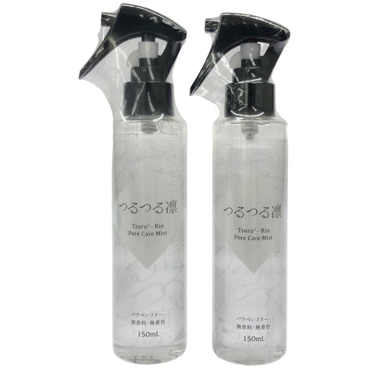 Z000 つるつる凛 洗浄料 150mL 2個セット　ラスト1点！
