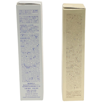 Z000 ジェミーネフェルタリ リンクルセラムファンデW 02 20g & リンクルホワイトUV50+ W&E 30ml 2本セット