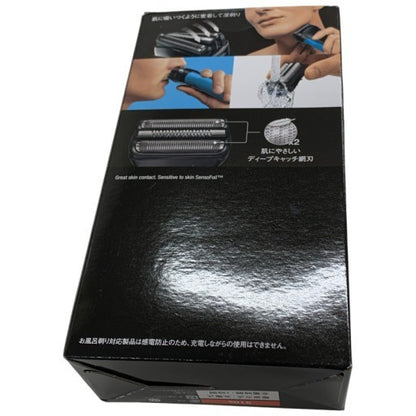 CUP6 ブラウン  シリーズ3 BRAUN Series3 310S Wet&Dry