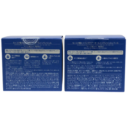 Z000 セッコク蘭 エイジングケア オールインワンジェル 100g & レフィル 100g 計2個セット　ラスト1点！