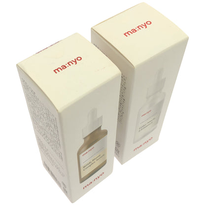 Z000 魔女工場 ガラクナイアシン 2.0 エッセンス 50ml & ビフィダバイオーム コンプレックスセラム 50ml 2個セット　ラスト1点！