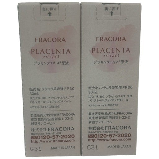 C400 fracora フラコラ FRACORA PLACENTA etract プラセンタエキス原液 フラコラ美容液FP30 30ml 2個セット
