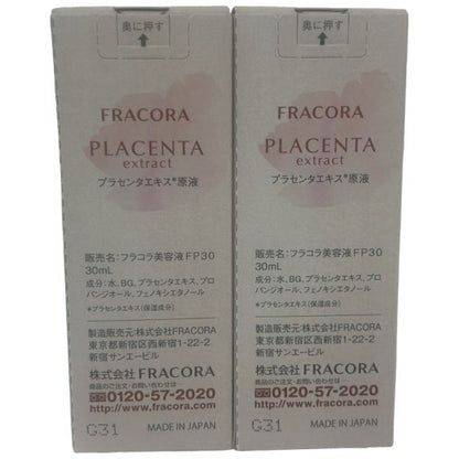 C400 fracora フラコラ FRACORA PLACENTA etract プラセンタエキス原液 フラコラ美容液FP30 30ml 2個セット