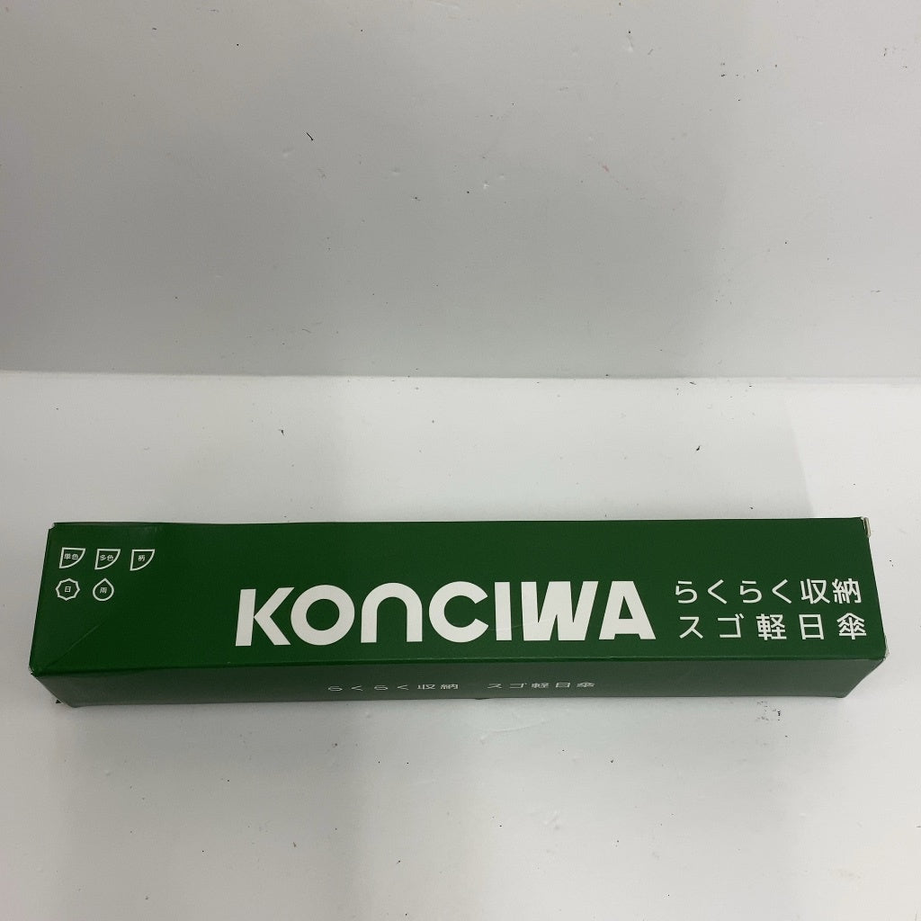 C93Z D KONCIWA らくらく収納 スゴ軽日傘