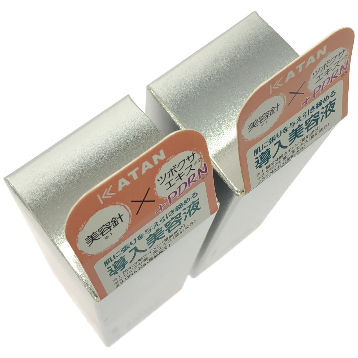 Z000 KATAN CICA DERMA HIT SERUM 5P 30g 計2個セット　ラスト1点！