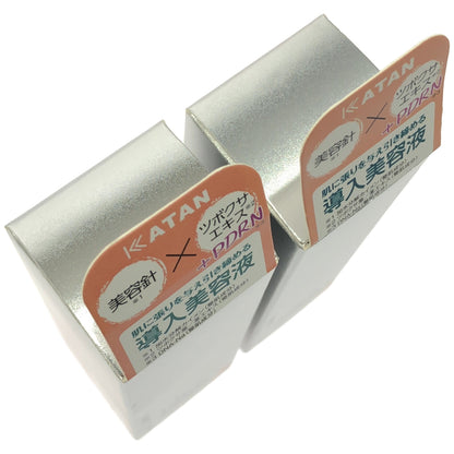 Z000 KATAN CICA DERMA HIT SERUM 5P 30g 計2個セット　ラスト1点！